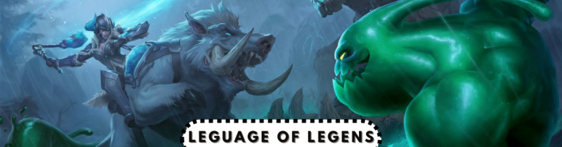 League Of Legends